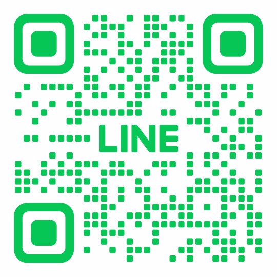 หาคนพร้อมช่วยเหลือวันนี้ค่ะ 4000