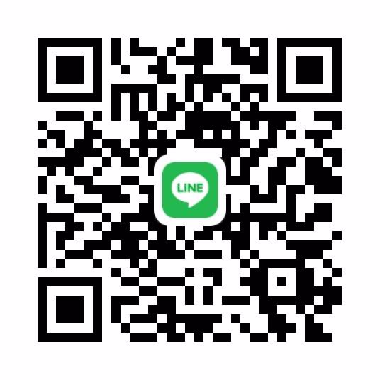 หาดูแลน้องสาว 