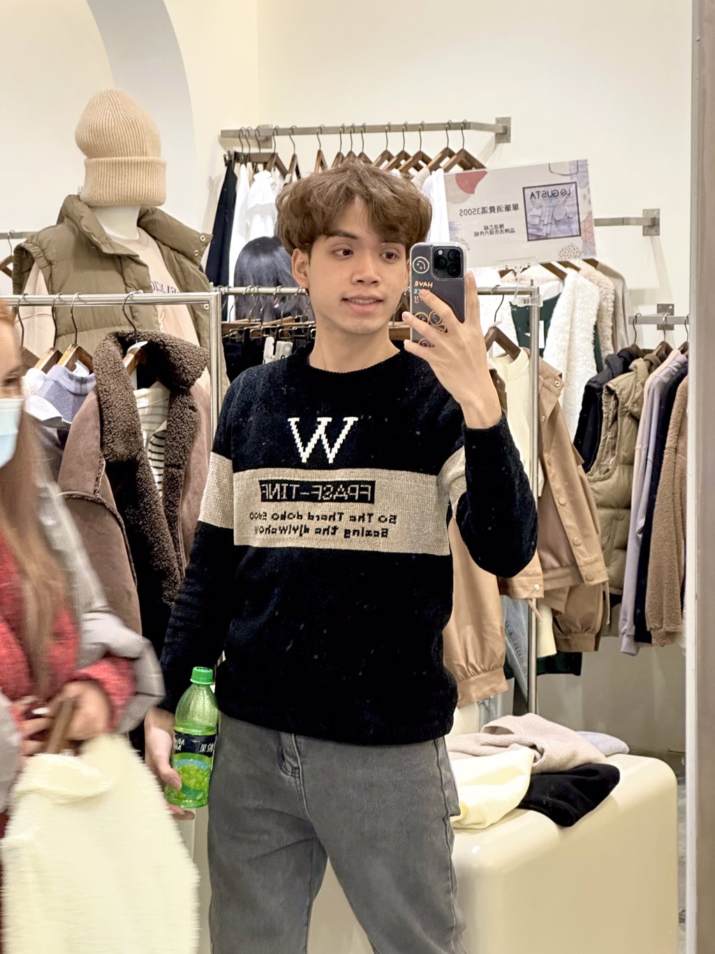 หาคนเลี้ยงดู 