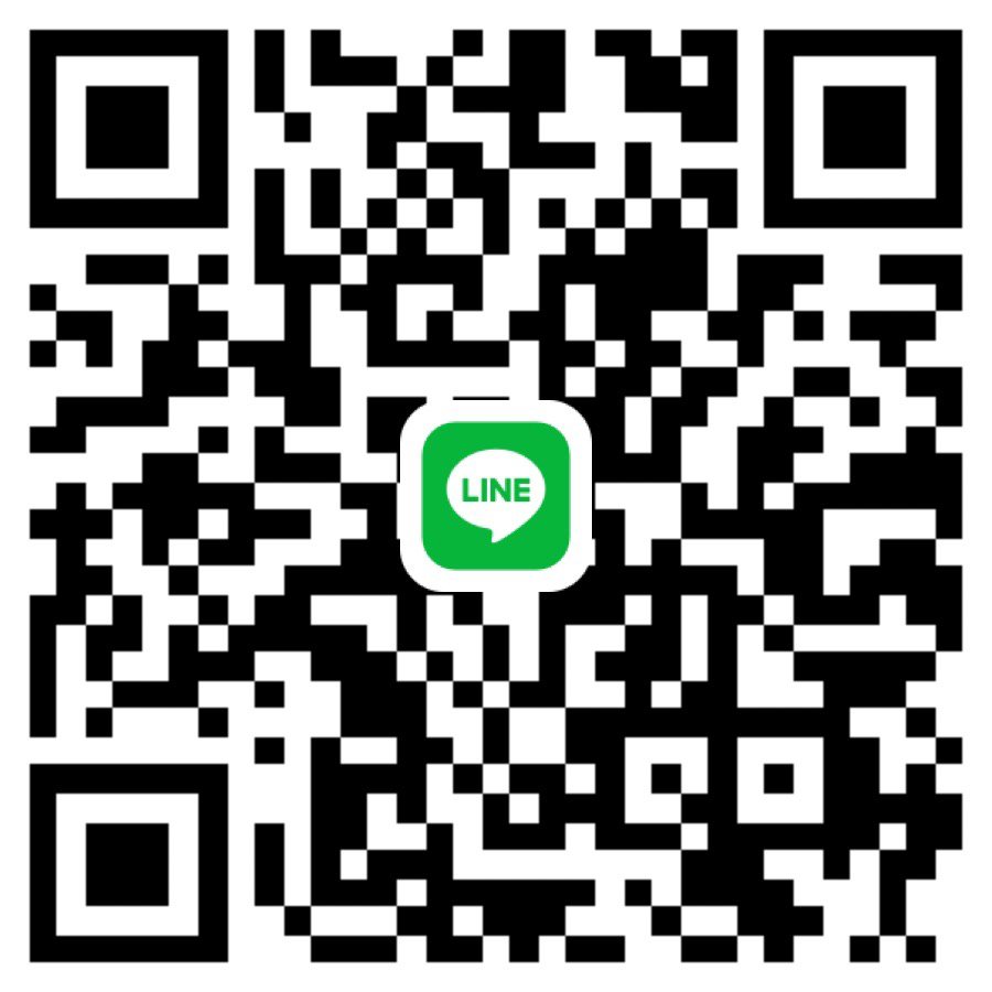 หาจันทบุรี เน้นความลับ