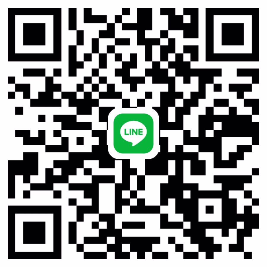 หาพี่ใจดีช่วยวันนี้ค่ะ