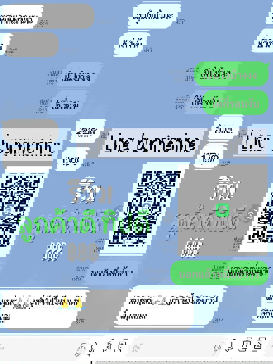 ร้อนเงิน! อย่ามัวลังเล สมัครก่อน ได้งานได้เงินก่อน✅