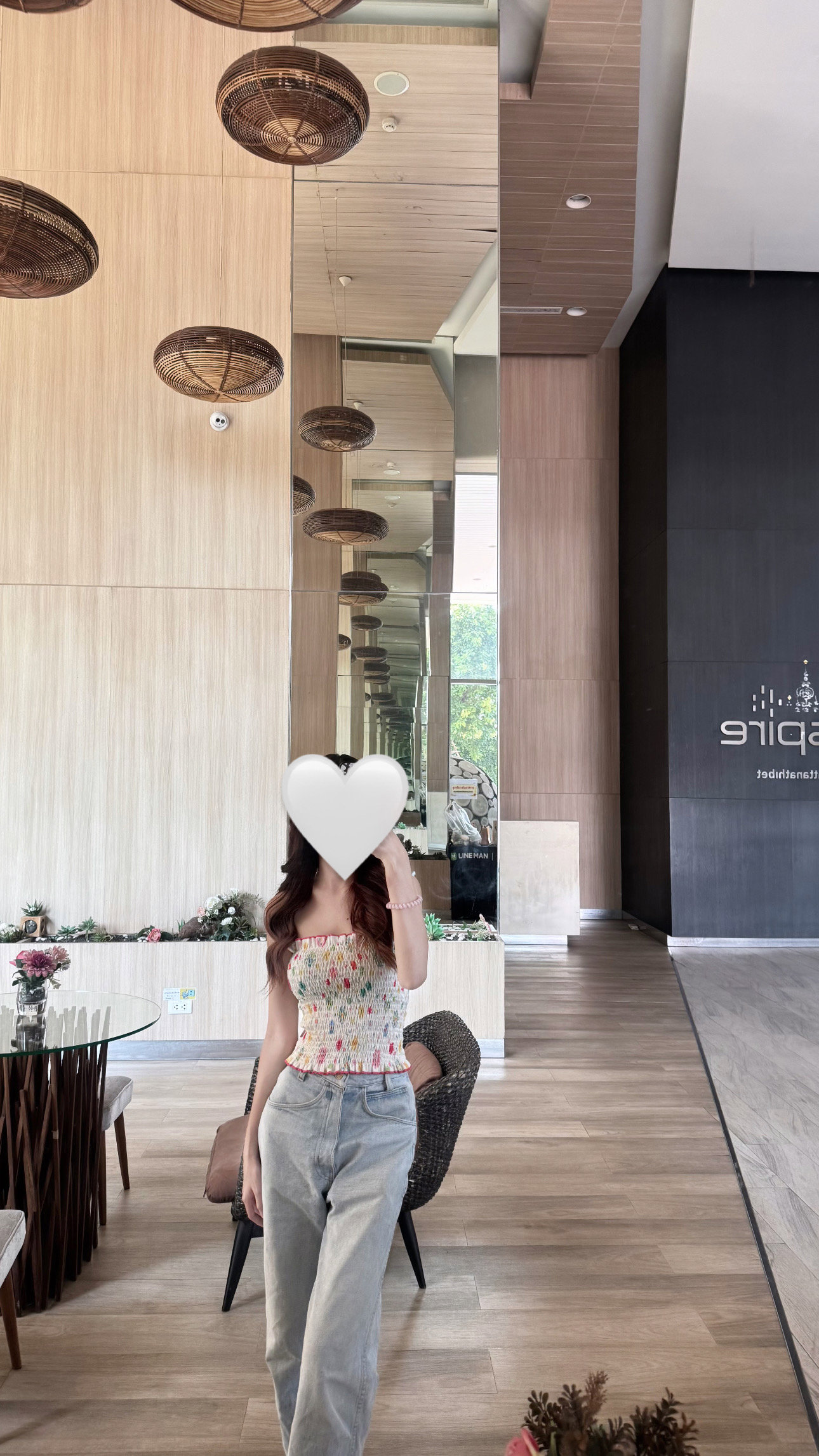 รับจ้างเที่ยวค้า