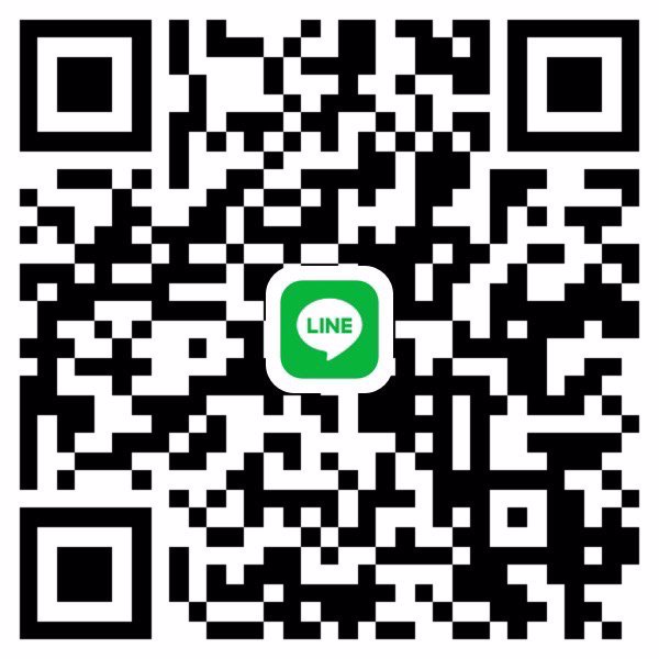 หาน้องดูแลจริงจัง ขอน้องที่เดือดร้อน และคบใส่ใจแบบแฟน ขอคนจริงจังในการหานะครับ