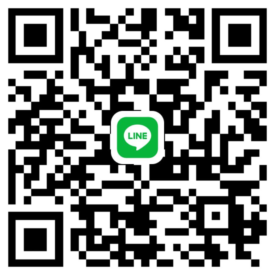 หาพี่ช่วยค่าเทอมค่ะ รับคนเดียวรัชดาค่ะ