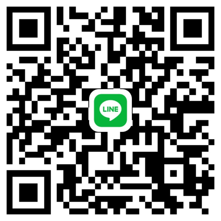 หาพี่ช่วยค่าเทอมค่ะ ตอนนี้