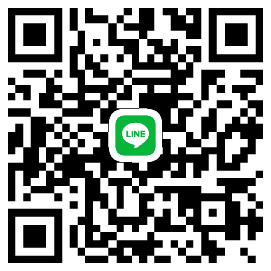 หาพี่ใจดีช่วยคลองหกงับ