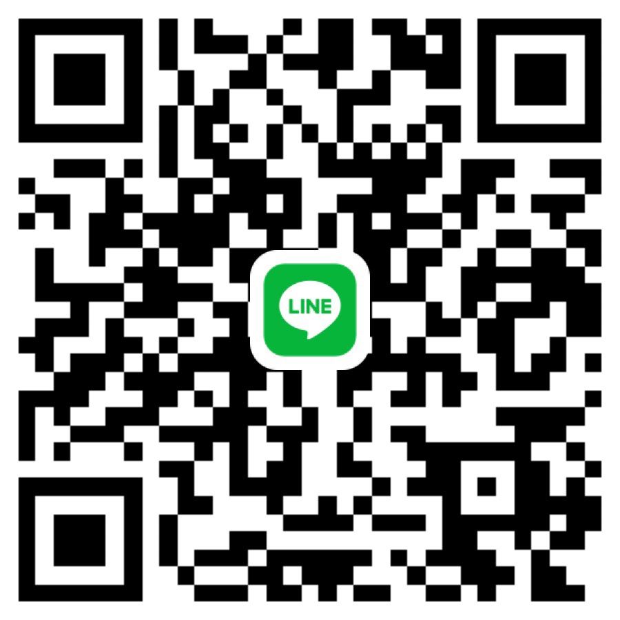 หาพี่ช่วยตอนนี้ราชมงคลคลองหกงับ