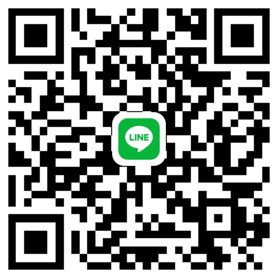 หาพี่ช่วยตอนนี้คลองหกงับ