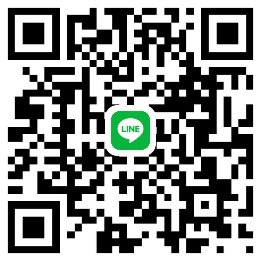 หาพี่ช่วยตอนนี้ราชมงคลคลองหกค่ะ