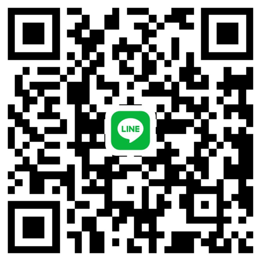 หาพี่ใจดีช่วยเหลือตอนนี้คลองหกงับ