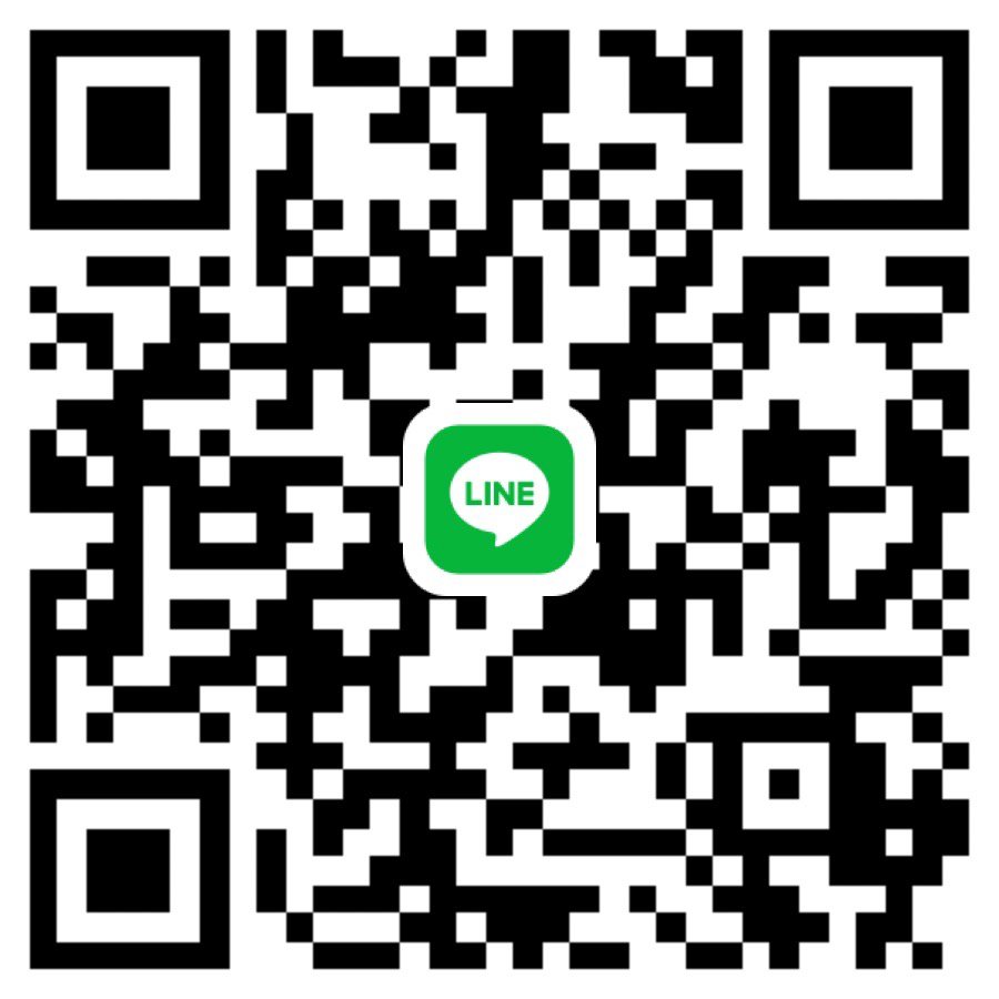 หาพี่ช่วยเหลือตอนนี้คลองหกค่า