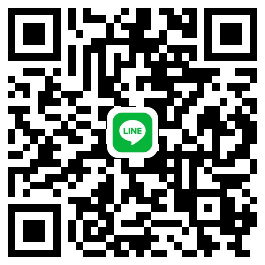 หาพี่ช่วยตอนนี้ก่อนกลับบ้านปีใหม่คลองหกค่ะ