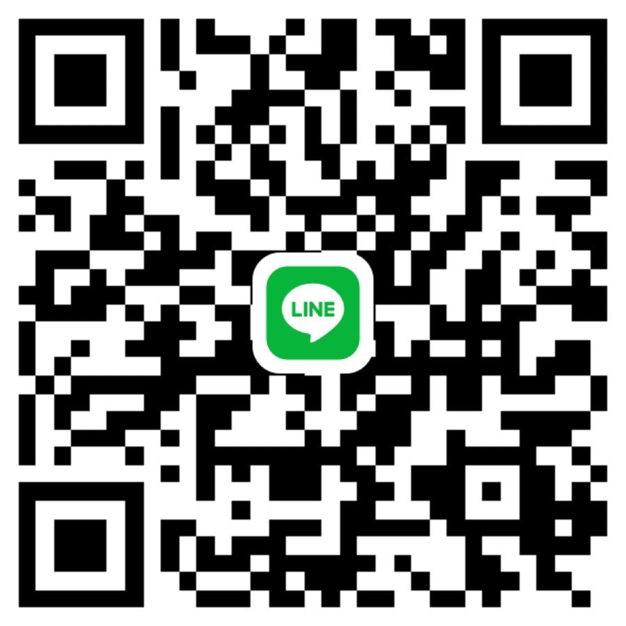 หาพี่ใจดีช่วยเหลือพร้อมนัดตอนนี้คลองหกค่ะ