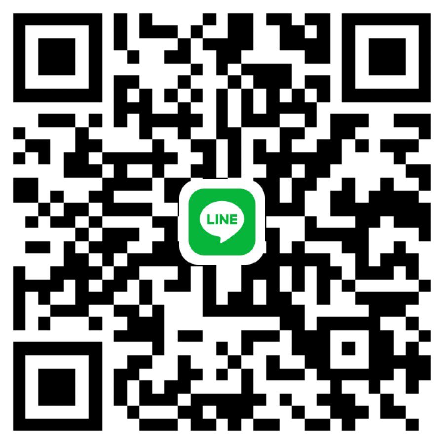 หาพี่ใจดีช่วยนัดพรุ่งนี้หรือซื้อรูปค่ะ