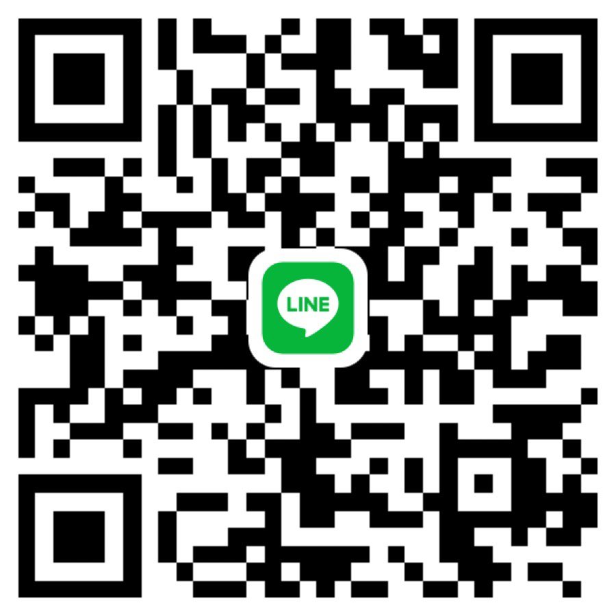 ช่วยเหลือจริงๆครับ