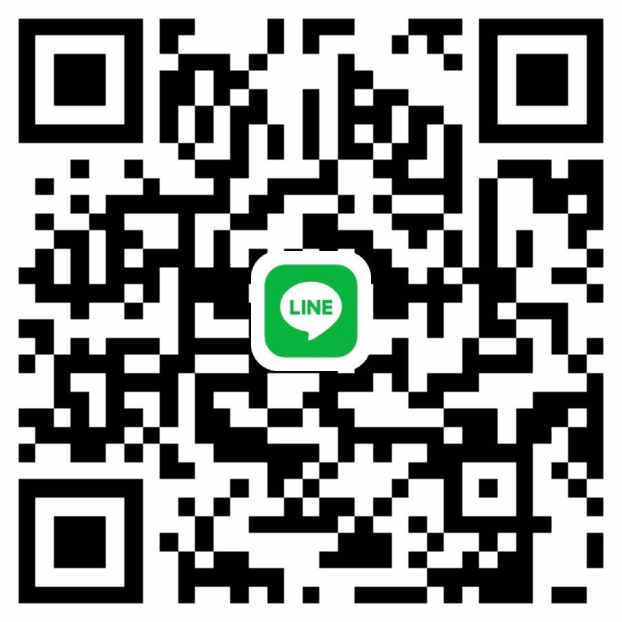 🔥รับช่วยเหลือน้องๆขาวๆสวยๆหุ่นดี 2000-3000