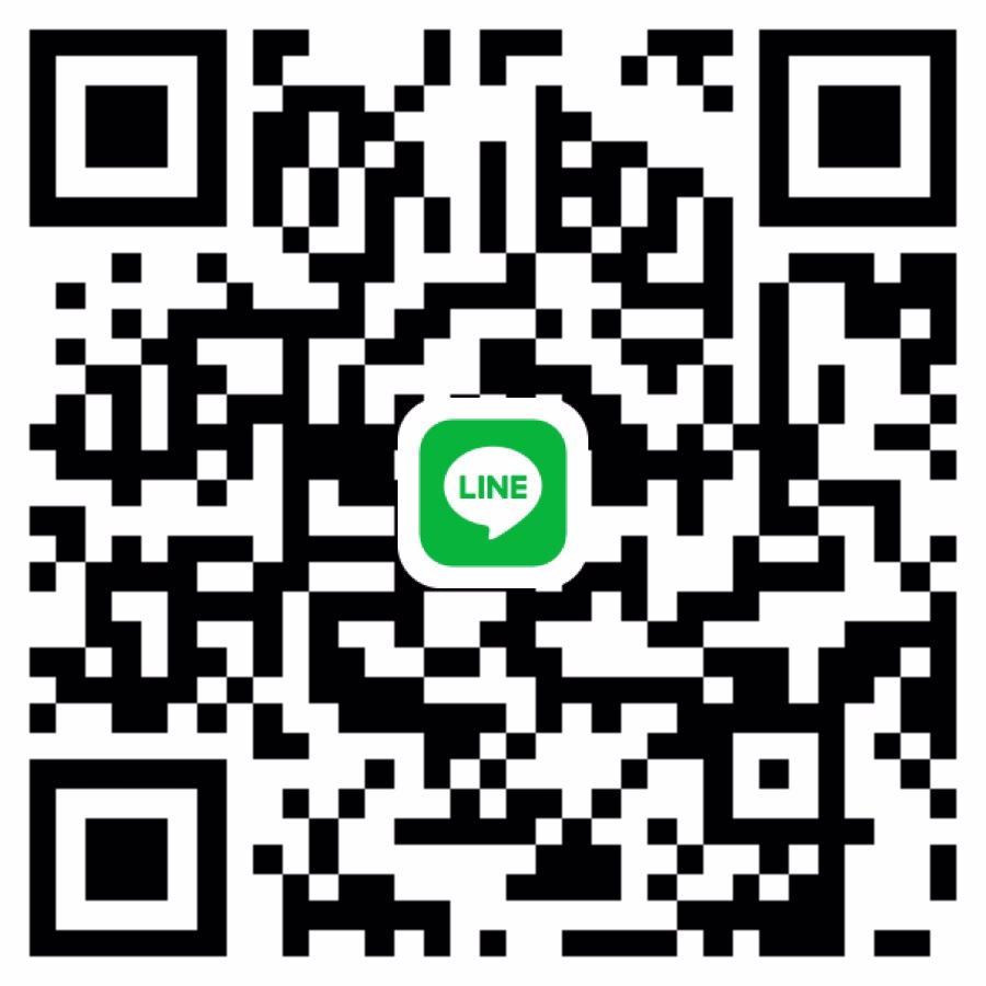 ✅ ต้องการข่วยเหลือน้องขอคนจิง สวยขาวหรือน่ารัก