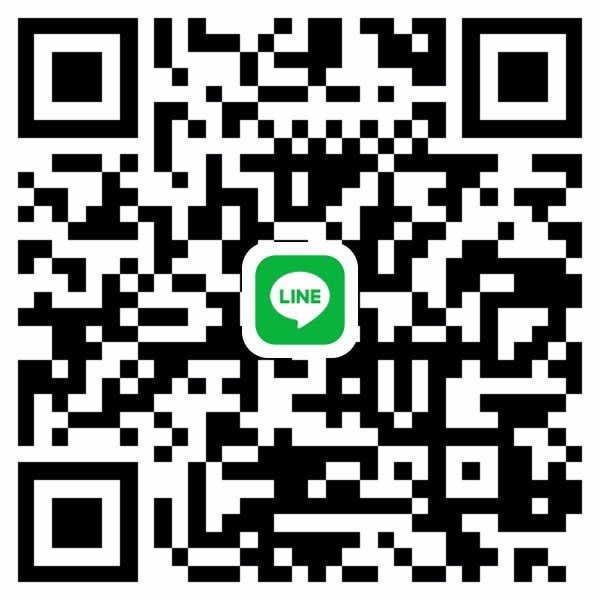 หาพี่หรือโมค่ะ ยังไม่เคยมี sex ไม่ซีเรียส เน้นคัดคนค่ะ