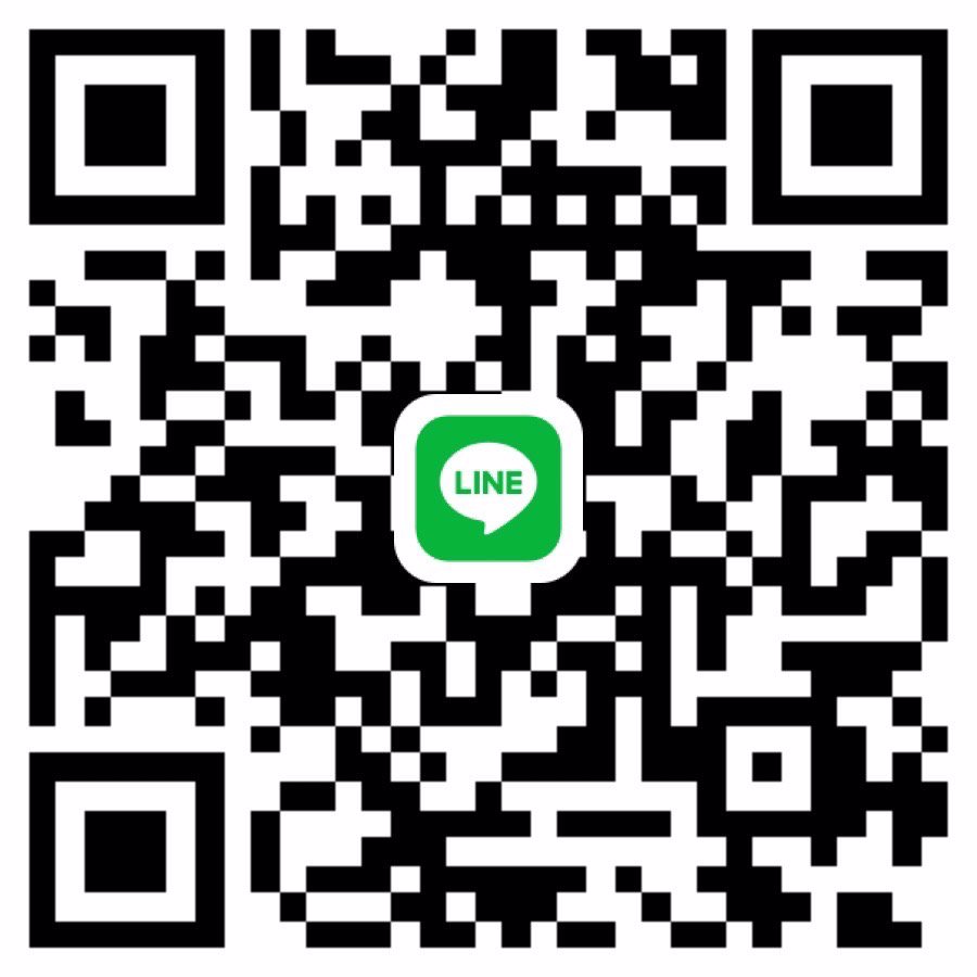 หาพี่ชายช่วย 500,000