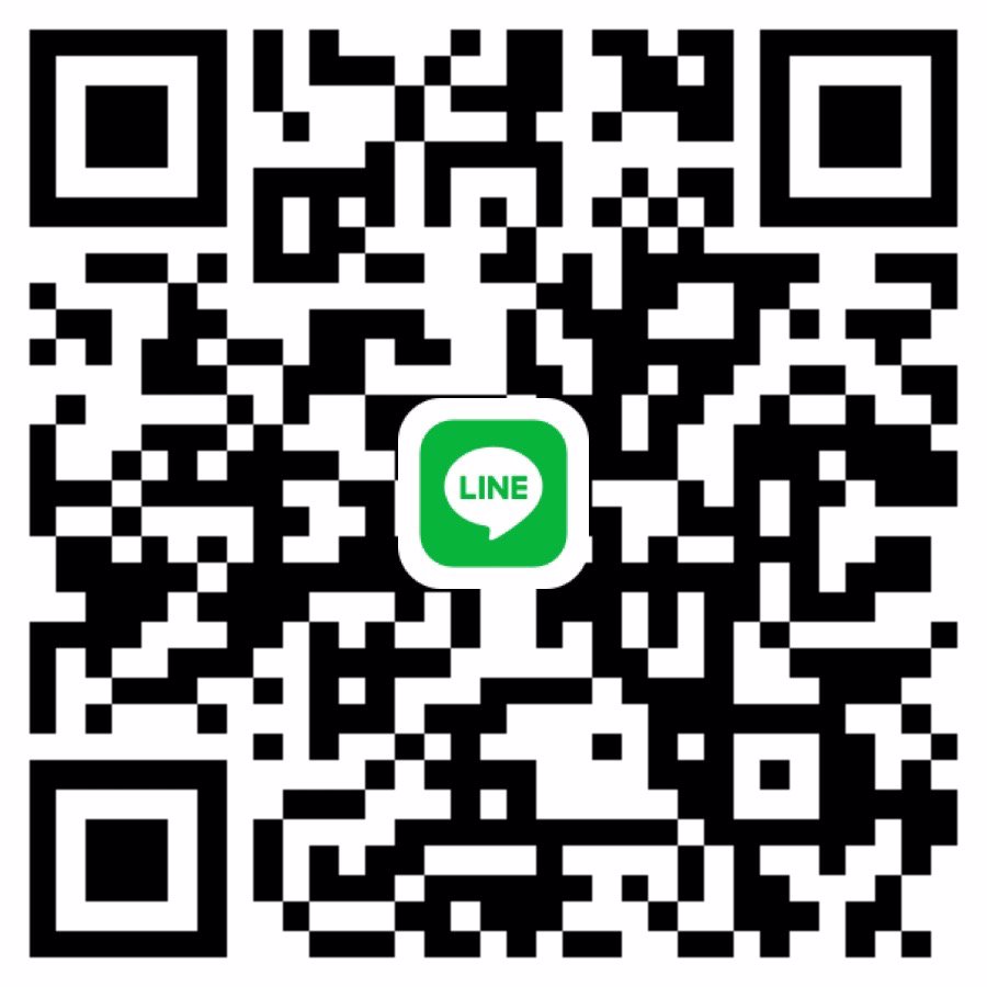 หาพี่ช่วยค่ะ. ระยะยาว!!