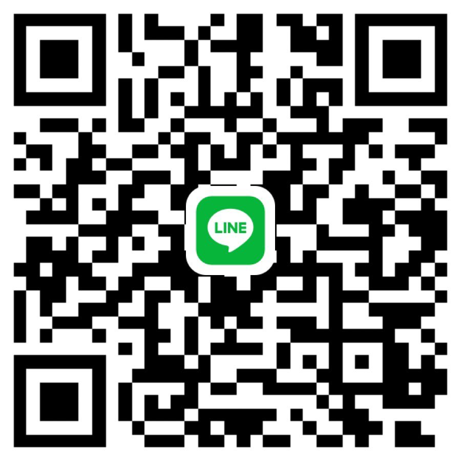 มาผ่อนคลาย สไตล์ หมอชมกันจ้า