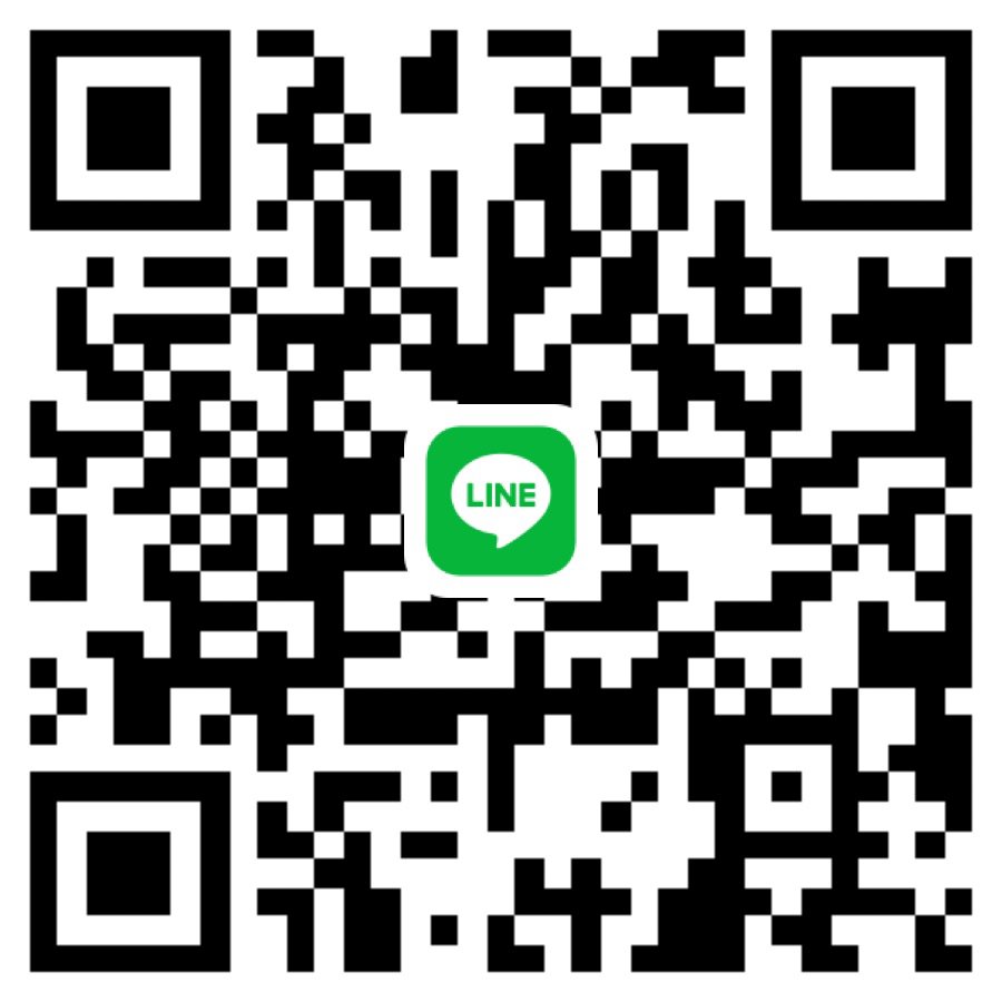 หาพี่ดูแล หาคนดูแล 🥺