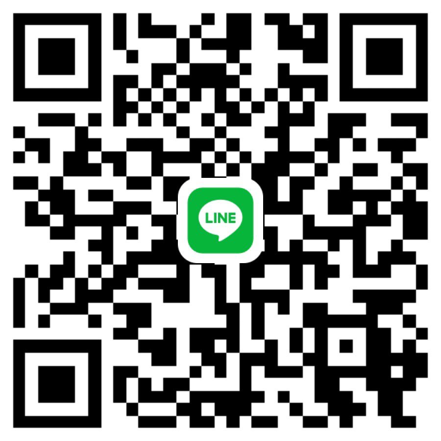 หาพี่ช่วยเหลือเป็นครั้งคราว