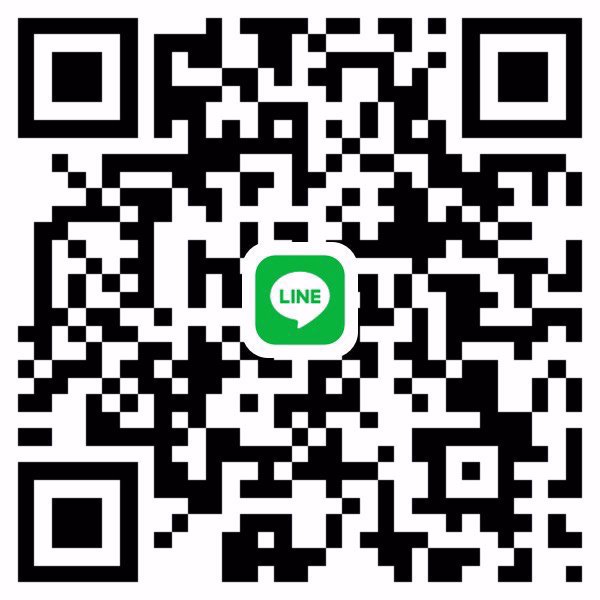 เดือดร้อนหาพี่ใจดีช่วยค่าห้องหนูวันนี้ค่ะ