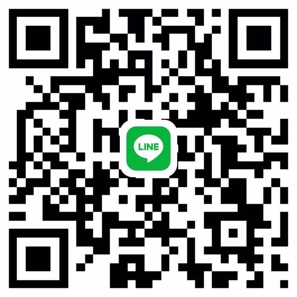 ไม่เคยรับงานหาพี่ใจดีช่วยค่าห้องคืนนี้ค่ะ