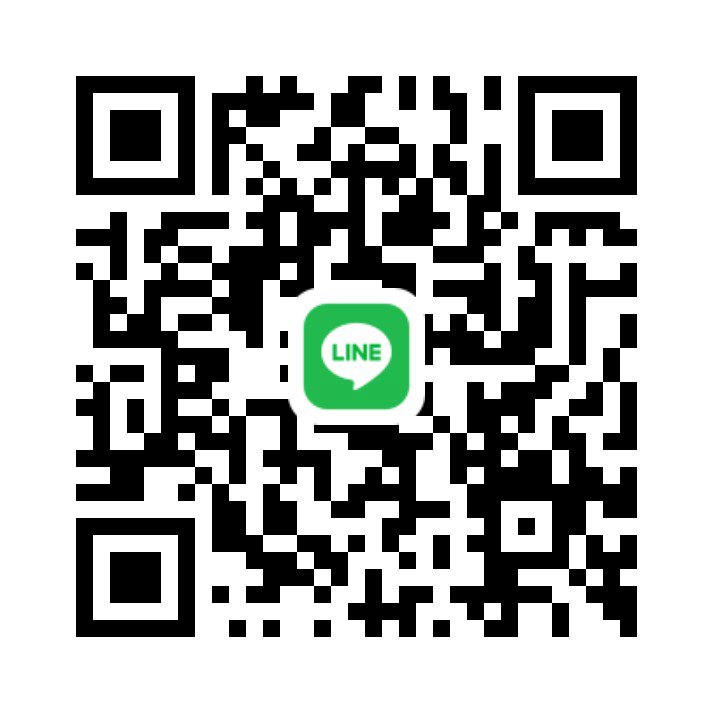 หาน้องสาวเดือดร้อนสะดวกวันนี้หรือพรุ่งนี้ครับ