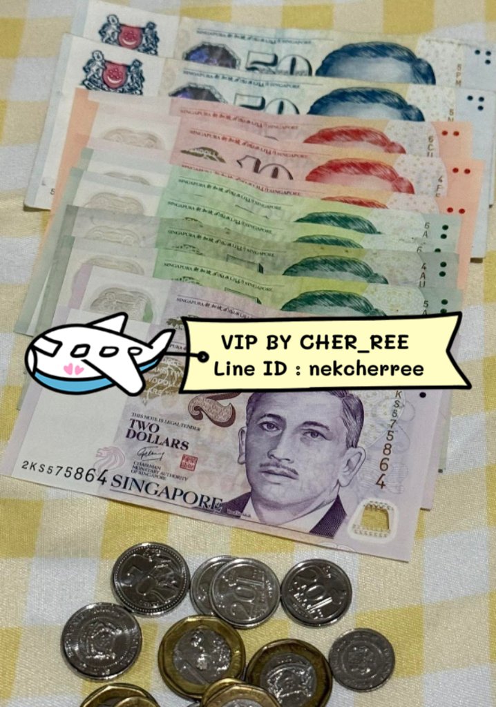 หาน้องๆ ที่ต้องการเงินด่วน