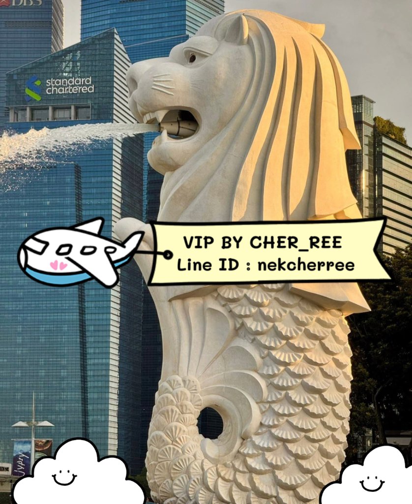 หาสาวที่ร้อนเงินด่วน