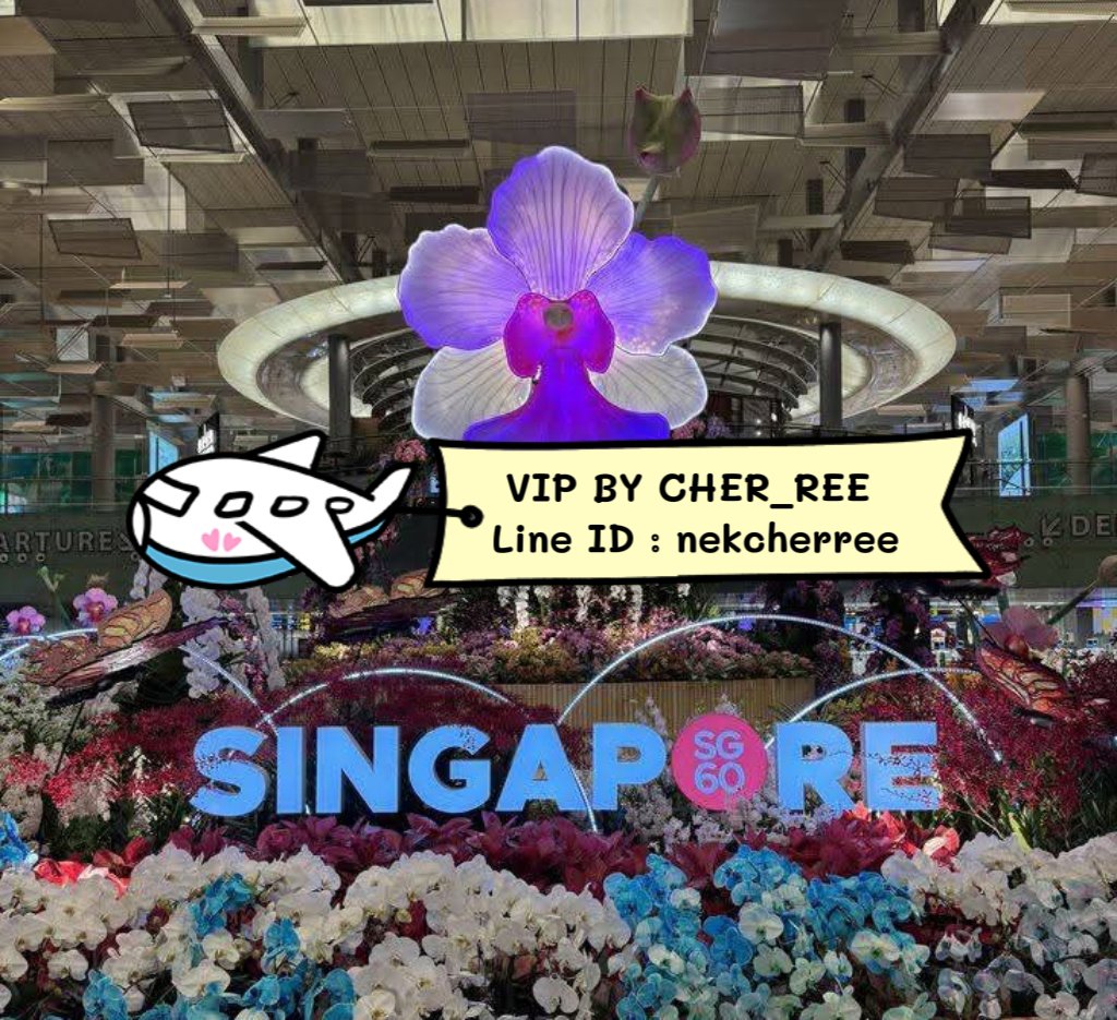 หาน้องสาว ที่เดือดร้อนเงินจริง