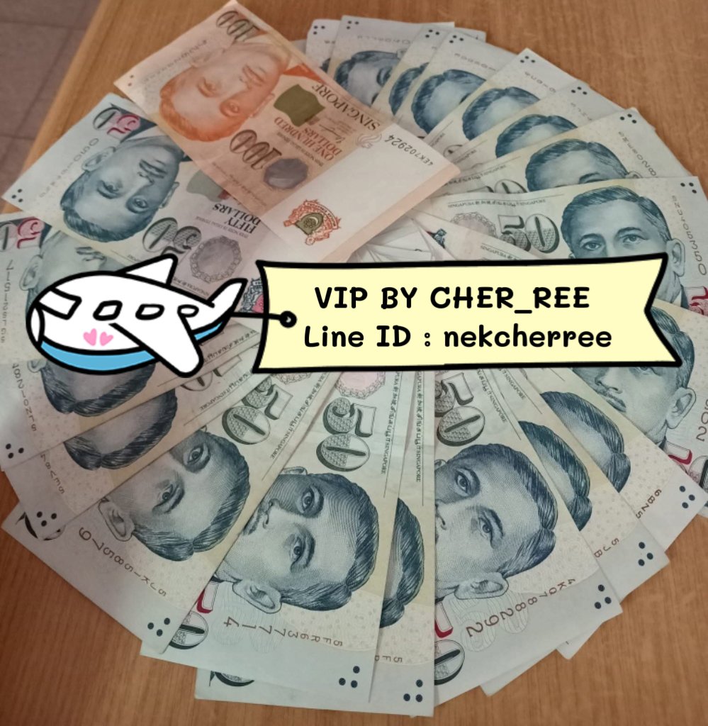 หาสาวที่อยากได้เงินก้อนใช้ด่วนๆ