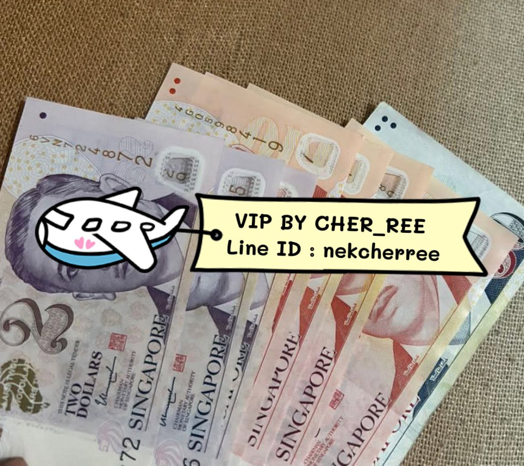 หาสาวๆ ที่ต้องการเงินด่วนๆ