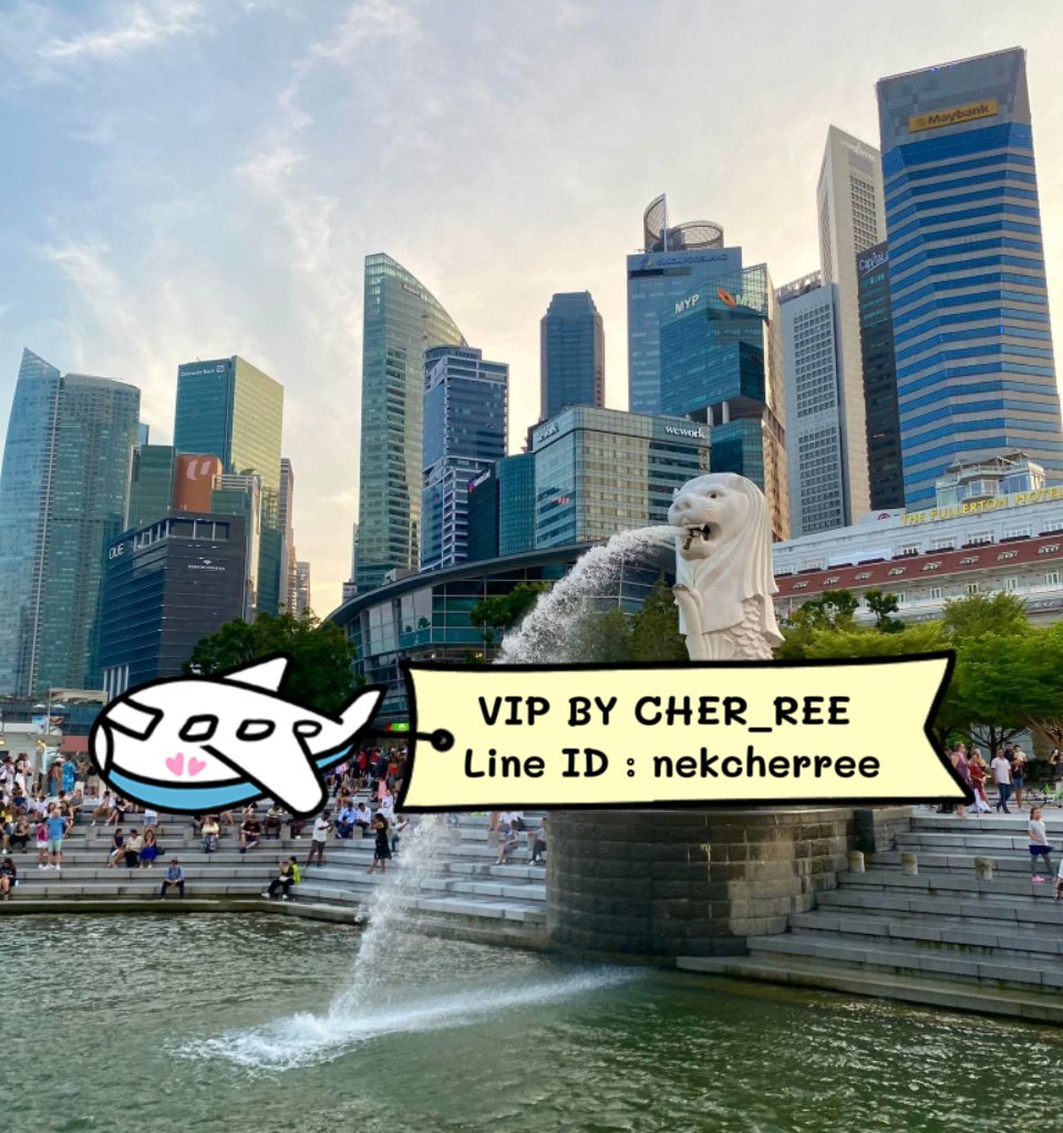 หาน้องที่ร้อนเงิน