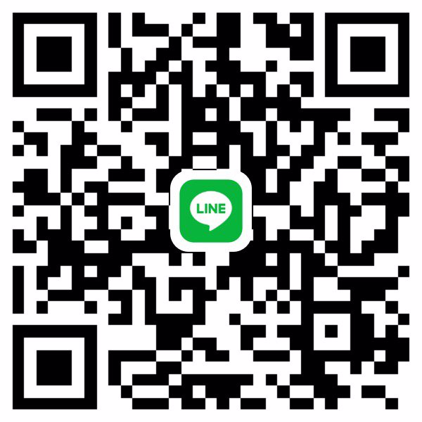 เกย์หาผู้ใหญ่ใจดีดูแล (โคราช)