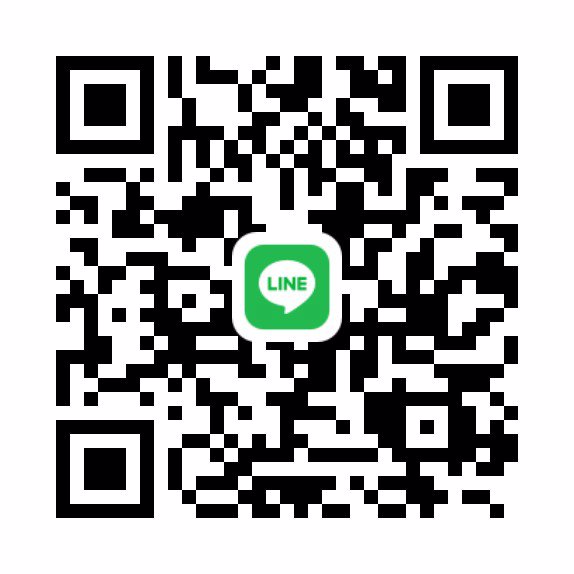 รับเลี้ยงดู