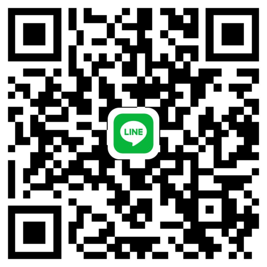 หาน้องเดือดร้อนเงิน แถว พระราม2