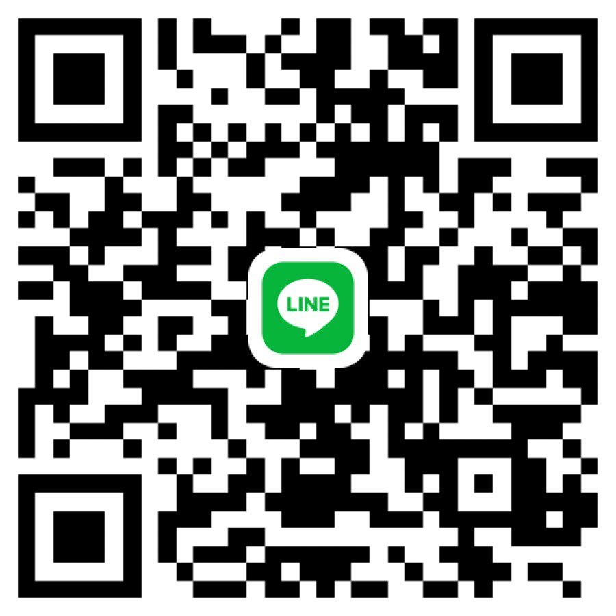 หาพี่ดูแลค่ะ