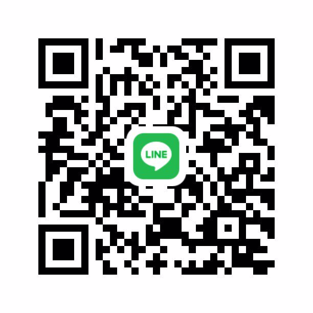 การันตี 🚫 เบาสุด ปังสุด ลับสุด 🚫