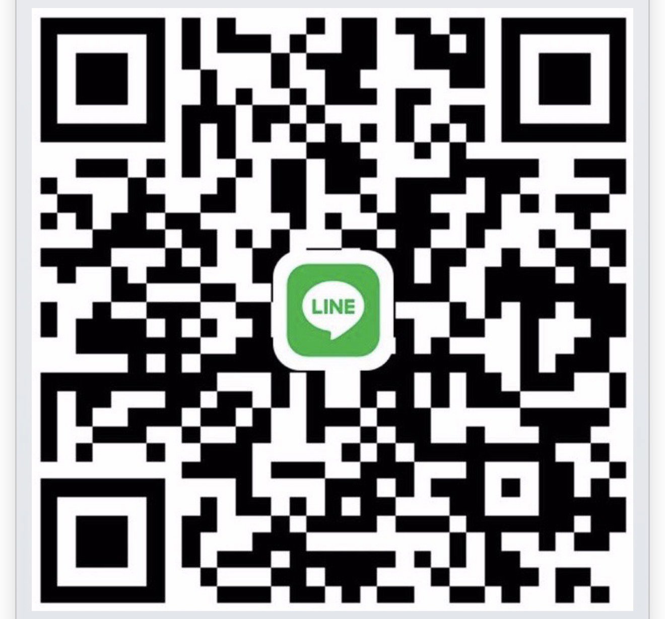 รับด่วนวันนี้❗️ลูกค้าดี❗️ใครหาเงินเที่ยวปีใหม่ มาด่วน❗️