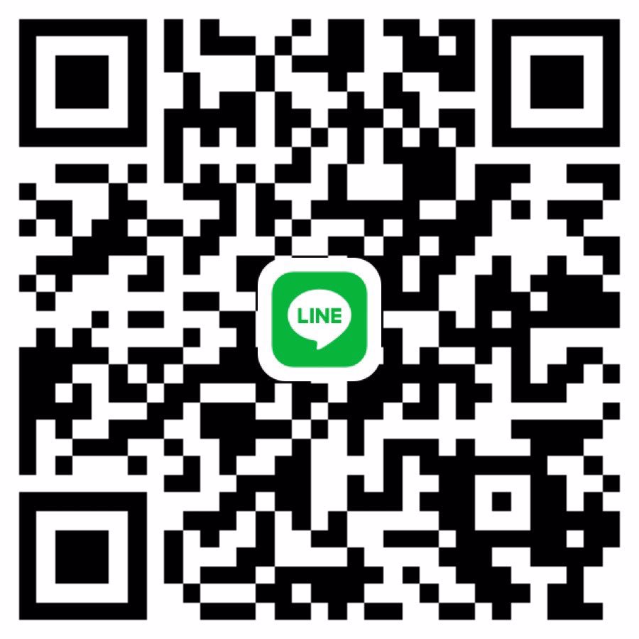 หาพี่ช่วยแม่สาย เชียงราย วันนี้ 12.00น ค่ะ