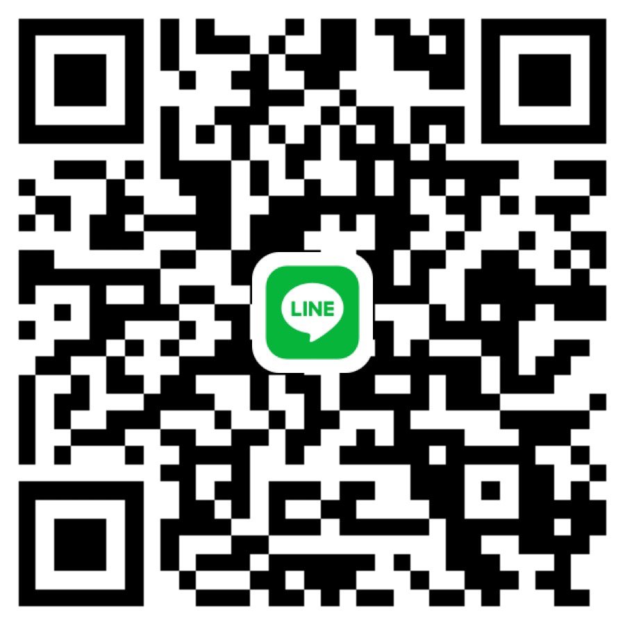 หาพี่ช่วยค่าห้อง วันนี้ มีห้องค่ะ คู้บอน 