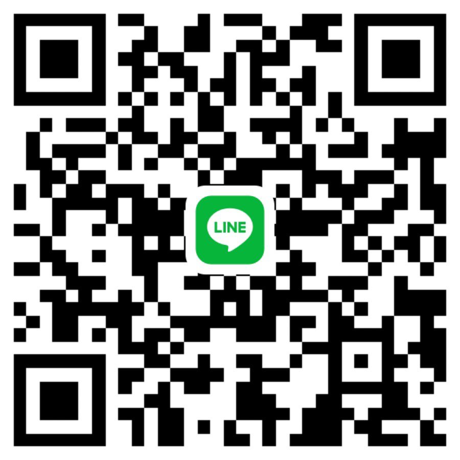 หาพี่ช่วยค่าห้อง วันนี้ มีห้องค่ะ คู้บอน ด่วน 