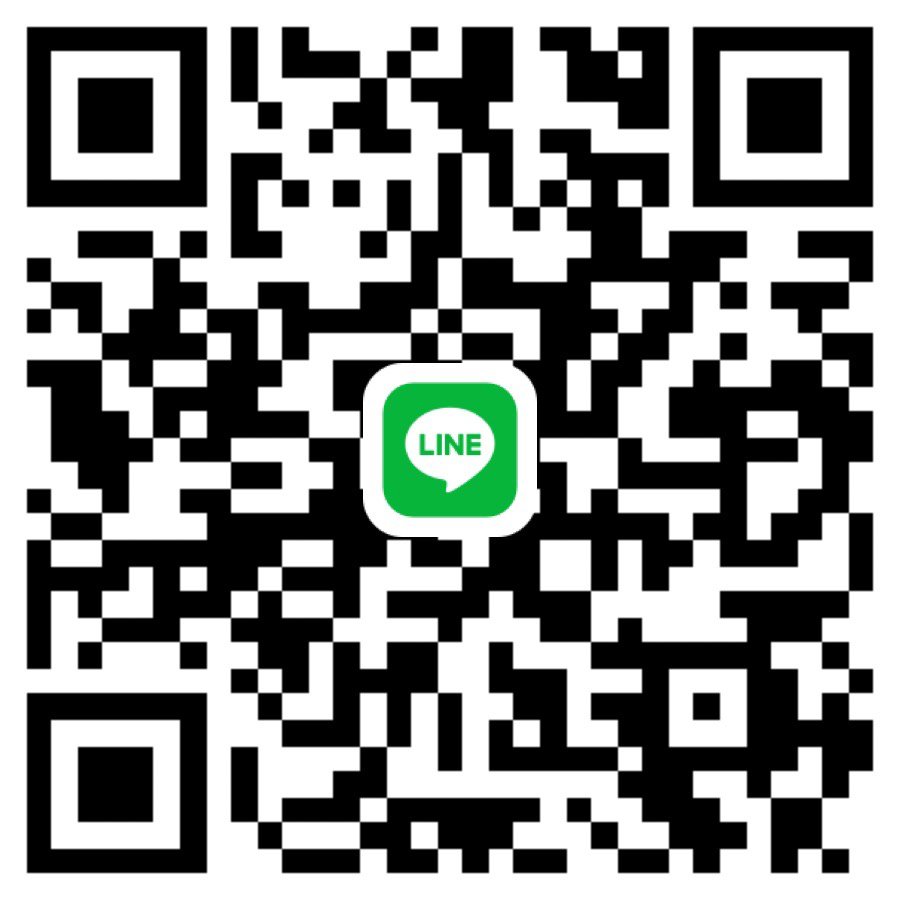 หาน้องๆ พัทยา ตอนนี้