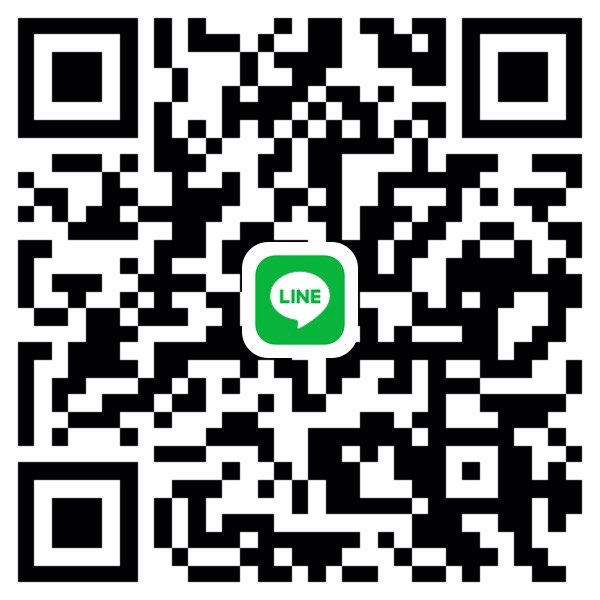 หาคนช่วยเหลือค่ะ 