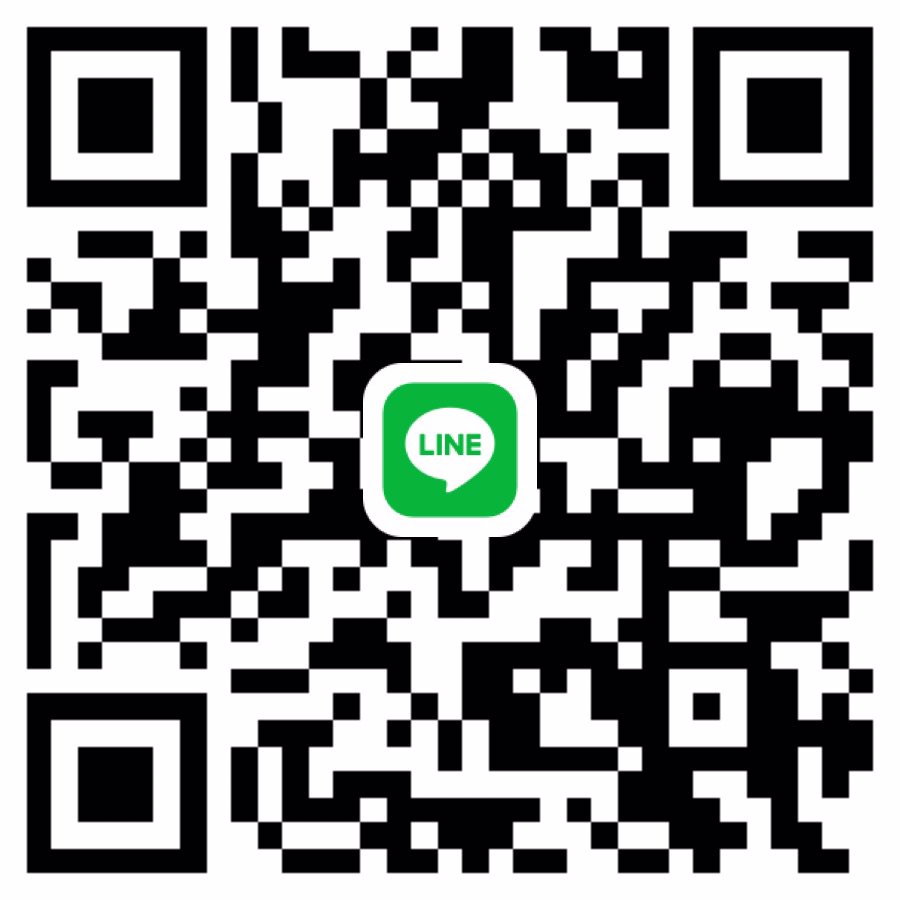 ไม่เคยรับงาน หาคนดูแล