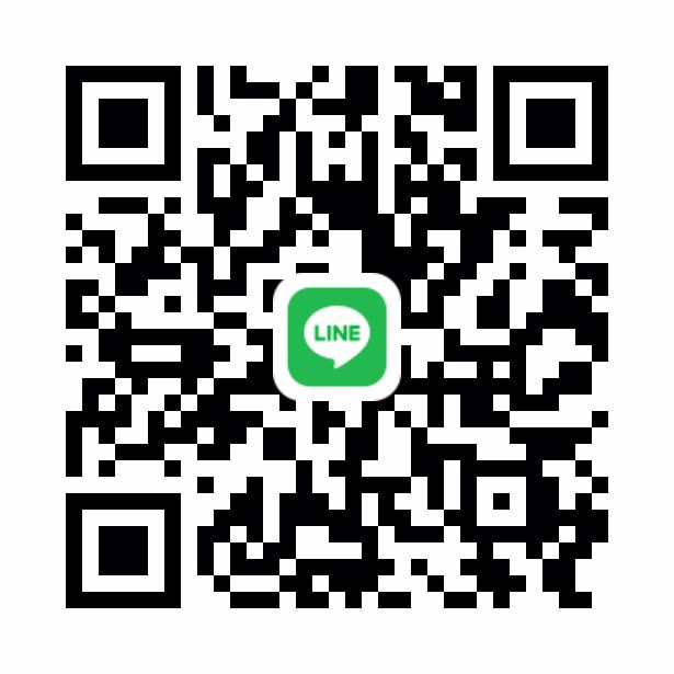 หาผู้ใหญ่ใจดีช่วยเหลือ ตอนนี้ เดือดร้อนมาก